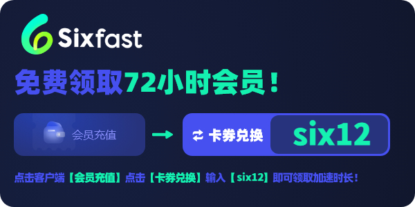 天涯明月刀
海外怎么玩天涯明月刀
天涯明月刀OL